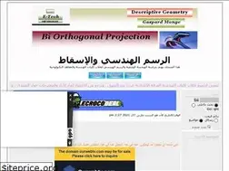 Sites similar to hesham-en.yoo7.com
