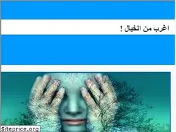 Sites similar to heshamsat.blogspot.com