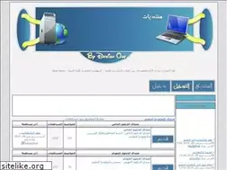 Sites similar to heshamtech.yoo7.com