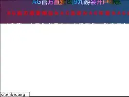 Sites similar to heshangdadi.com