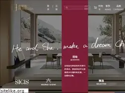 Sites similar to heshecasa.com