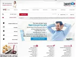 Sites similar to heshevavoda.co.il