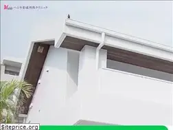 Sites similar to heshiki.jp