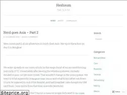 Sites similar to heshsum.wordpress.com