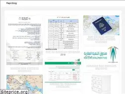 Sites similar to heskei.web.app