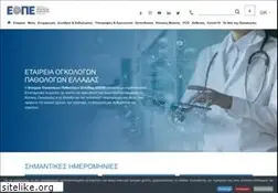 Sites similar to hesmo.gr