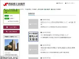 Sites similar to hesocci.or.jp