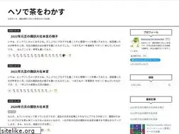 Sites similar to hesocha.com