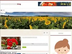 Sites similar to hesokuri-tamaru.com