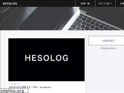 Sites similar to hesolog.com