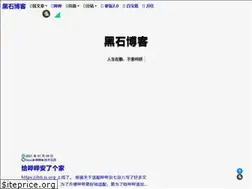 Sites similar to heson10.com