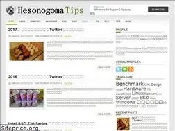 Sites similar to hesonogoma.com