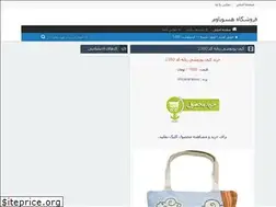 Sites similar to hesoyamdl.rozblog.com