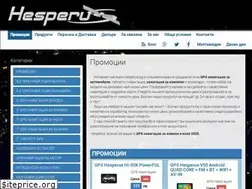 Sites similar to hesperus.bg