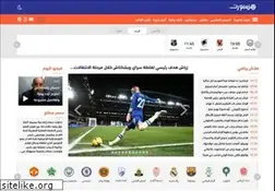 Sites similar to hesport.com