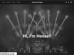 Sites similar to hesselversteeg.com