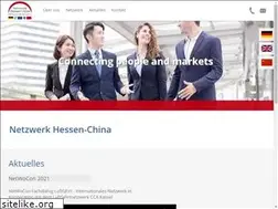 Sites similar to hessen-china.de