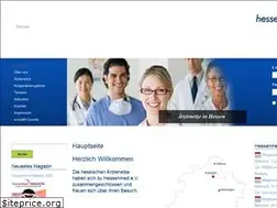 Sites similar to hessenmed.de