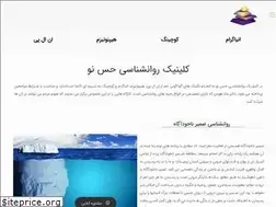 Sites similar to hesseno.com