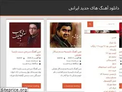 Sites similar to hessman.ir
