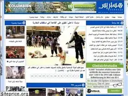 Sites similar to hesspress.com