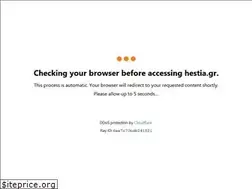 Sites similar to hestia.gr
