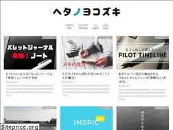 Sites similar to hetano-yokozuki.net