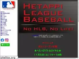 Sites similar to hetappi.net