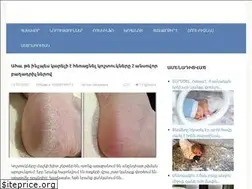 Sites similar to hetaqrqire.ru