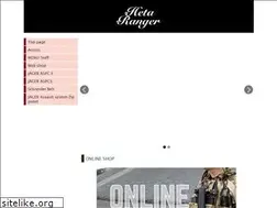 Sites similar to hetaranger.com
