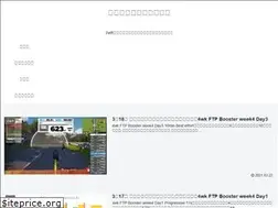 Sites similar to hetareblog.com