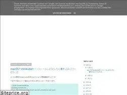 Sites similar to hetarelog.blogspot.com