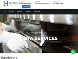 Sites similar to hetaservices.in