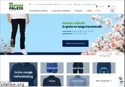 Sites similar to hetbroekenpaleis.nl