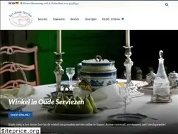 Sites similar to hetderdeservies.com