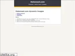 Sites similar to hetemeel.com