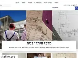 Sites similar to heter-bniya.co.il