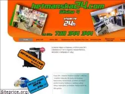 Sites similar to hetmanska24.com