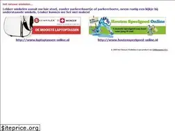 Sites similar to hetnieuwewinkelen.nl