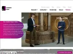 Sites similar to hetnoordbrabantsmuseum.nl