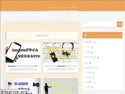 Sites similar to hetori.com