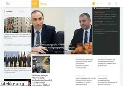 Sites similar to hetq.am