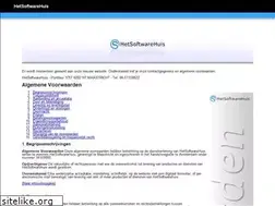 Sites similar to hetsoftwarehuis.nl