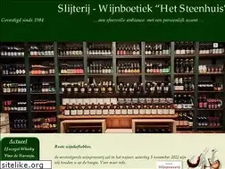 Sites similar to hetsteenhuis.com