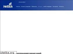 Sites similar to hettich.ru