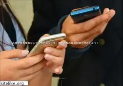 Sites similar to hetvatsuriname.com