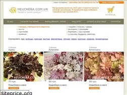 Sites similar to heuchera.com.ua