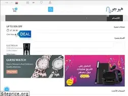 Sites similar to heugu.com