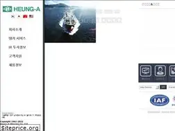 Sites similar to heung-a.com