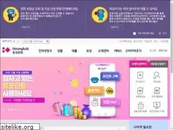 Sites similar to heungkukfire.co.kr